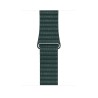 44mm Leather Loop - Large