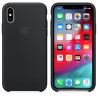 iPhone XS Silicone Case