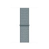 Nike Sport Loop