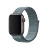 Nike Sport Loop